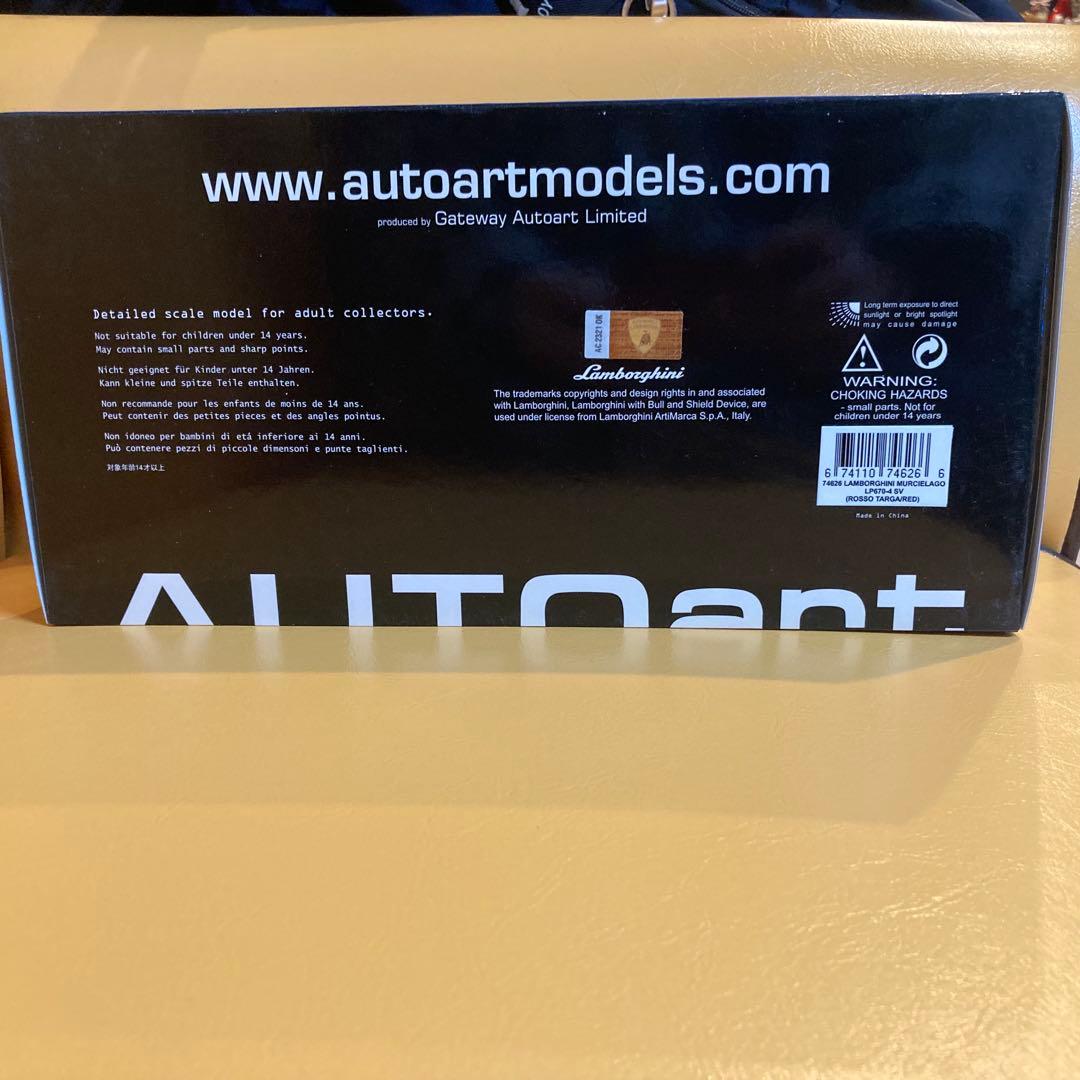 レア！オートアート 1/18 ランボルギーニ ムルシエラゴ LP670-4 SV