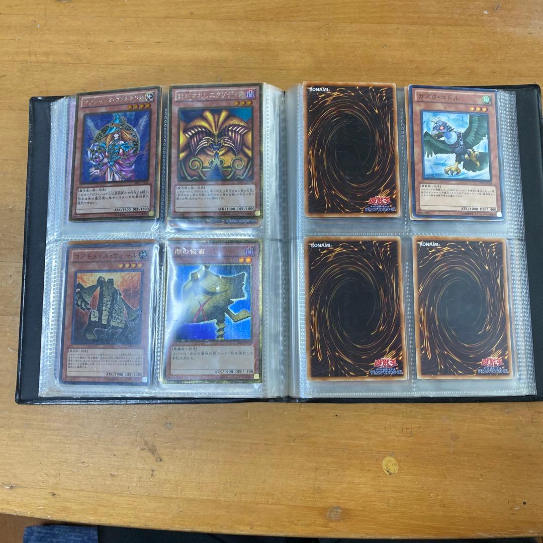 小学生の遊戯王カード