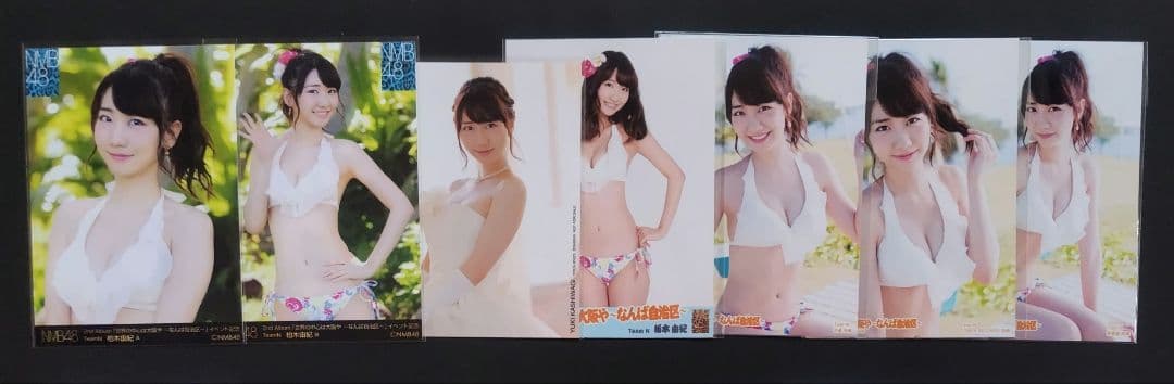 柏木由紀 水着 生写真