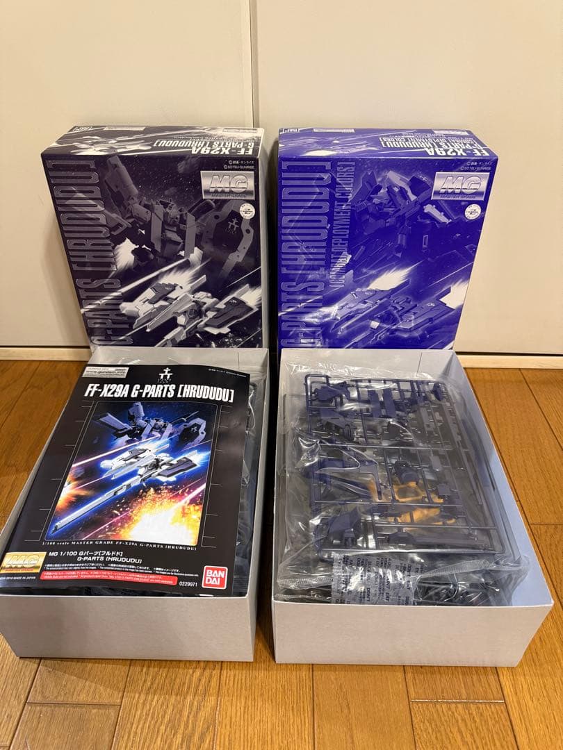 MG 1/100 ヘイズルアウスラ アドバンスドヘイズル フルドドセット 新品