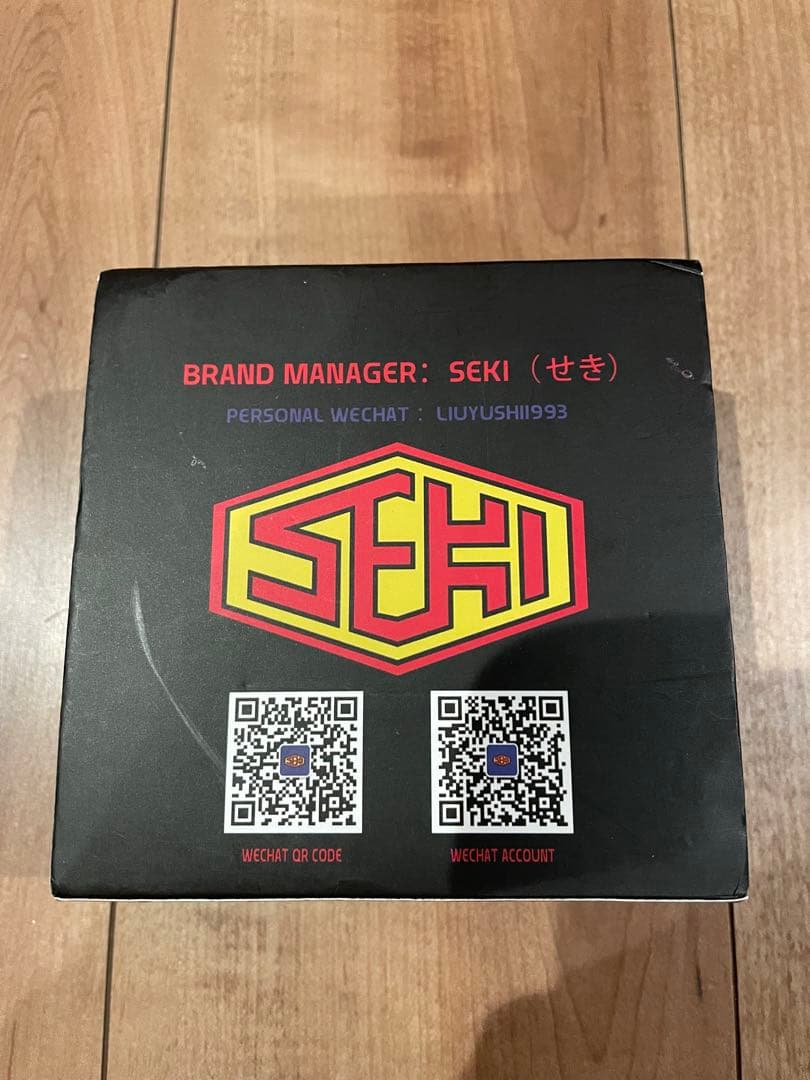 フィジェットトイ