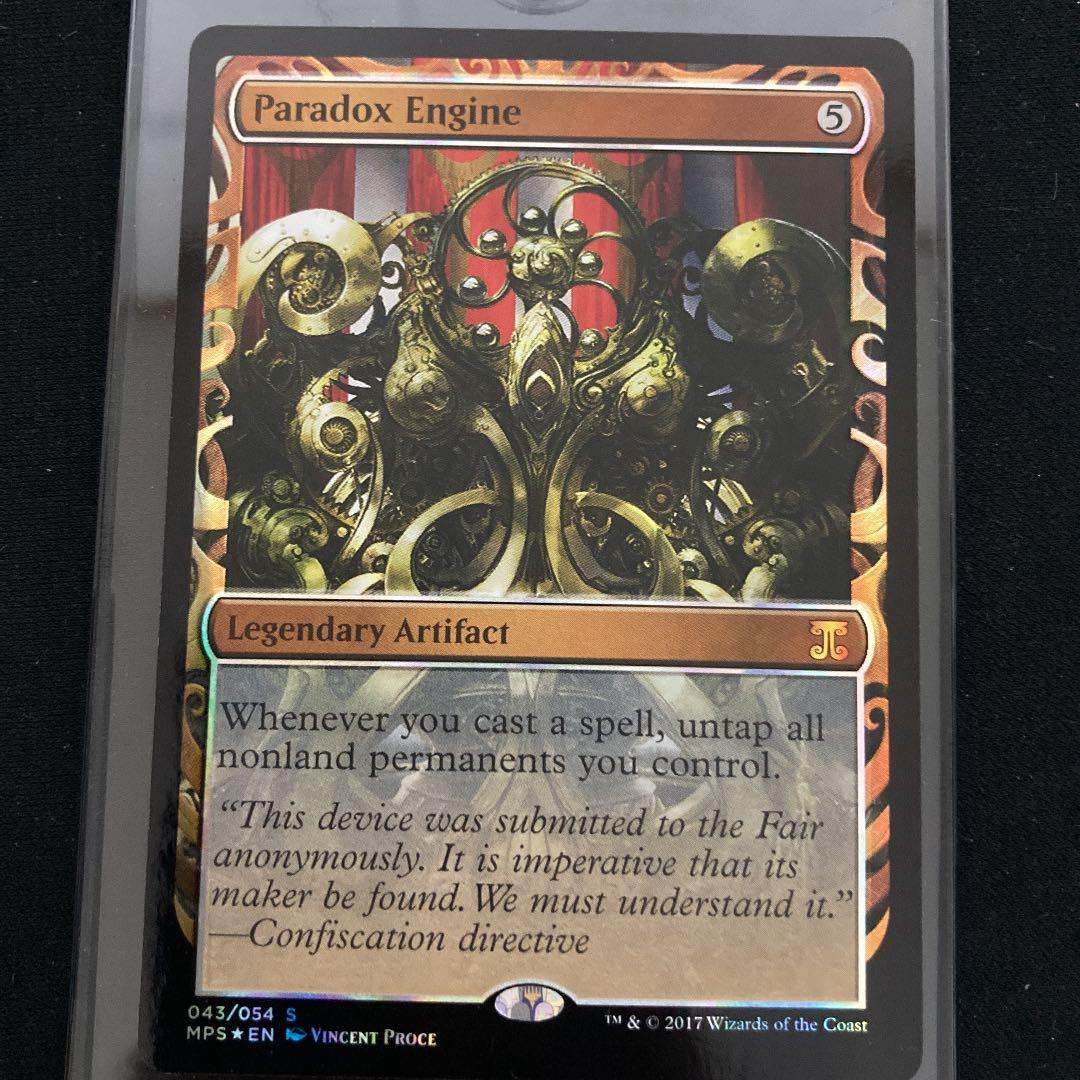 MTG 【Foil】《パラドックス装置/Paradox Engine》[MPS]