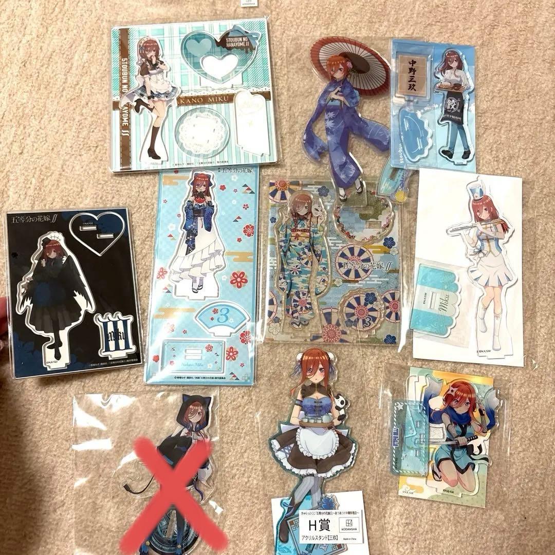 中野三玖　アクスタ