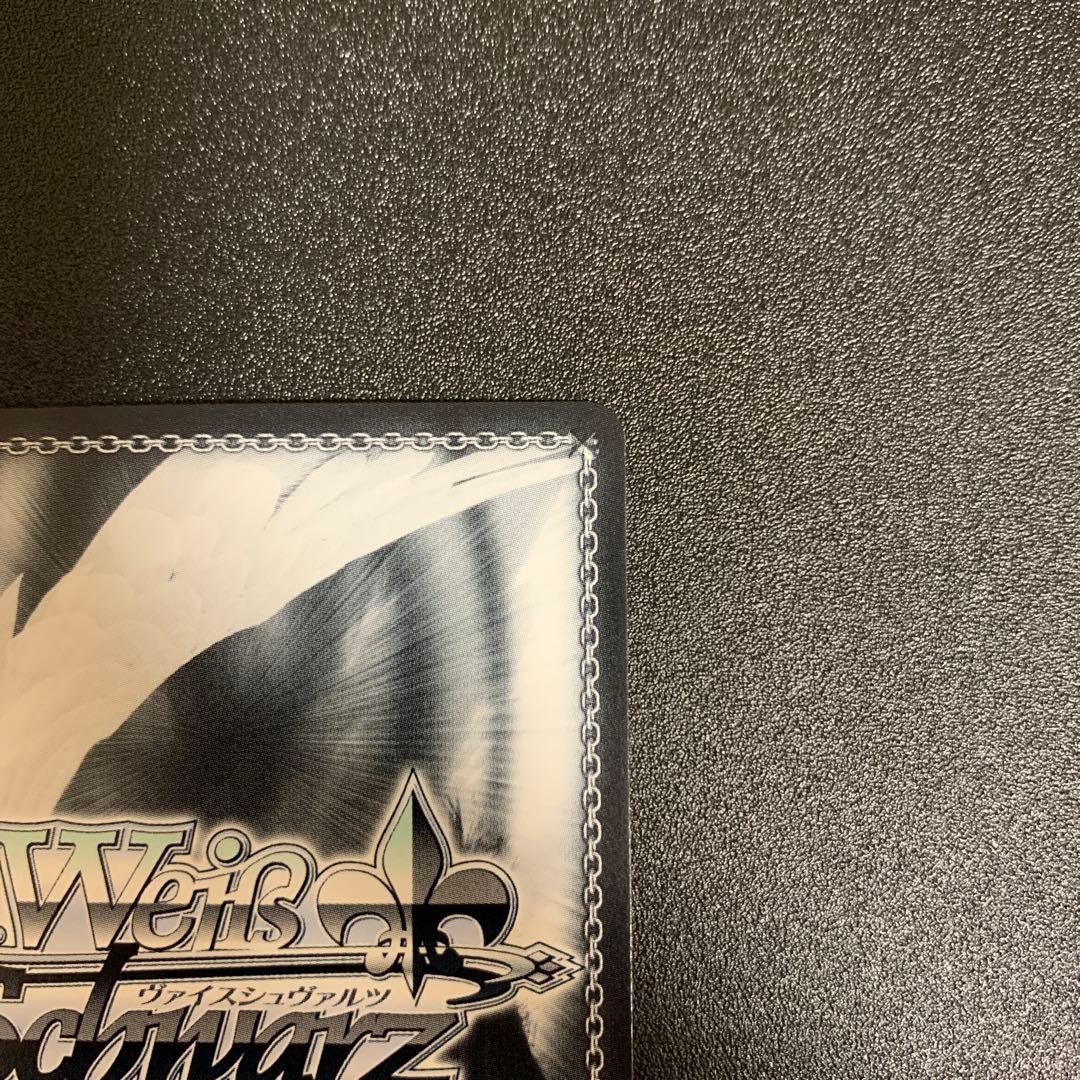 ヴァイスシュヴァルツ バンドリ　世界を繋ぐ笑顔　弦巻こころ　SSP サイン