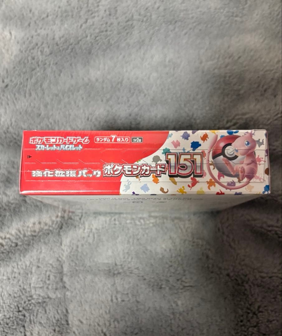 【正規シュリンク付 未開封】ポケモンカード151 BOX