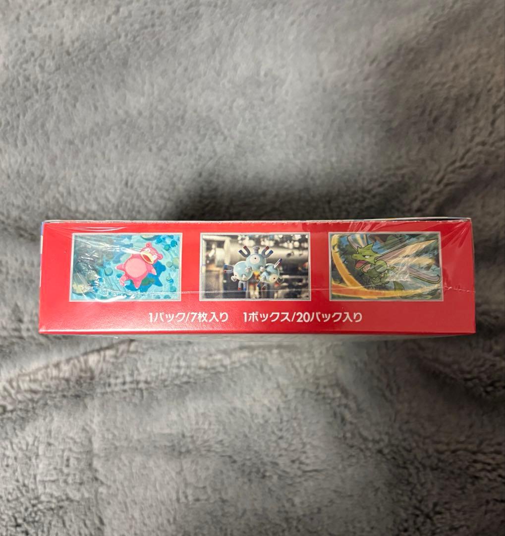 【正規シュリンク付 未開封】ポケモンカード151 BOX