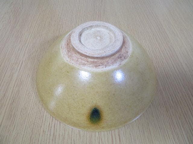 黄瀬戸　平茶碗　美濃寿窯　水野守山