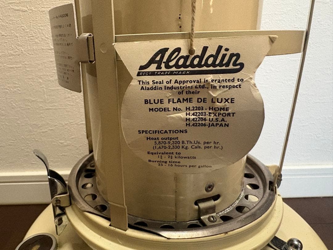 アラジンストーブ 15型　h42206 3300 デラックス　希少8角ノブ
