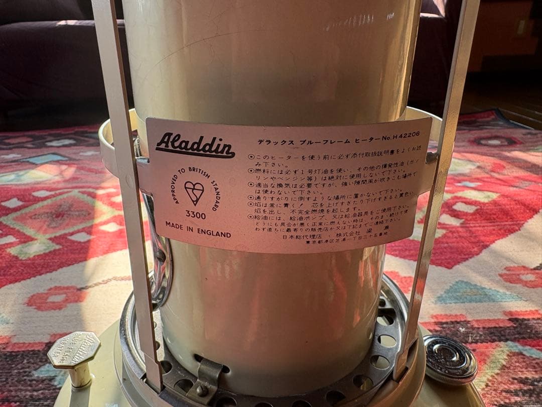 アラジンストーブ 15型　h42206 3300 デラックス　希少8角ノブ