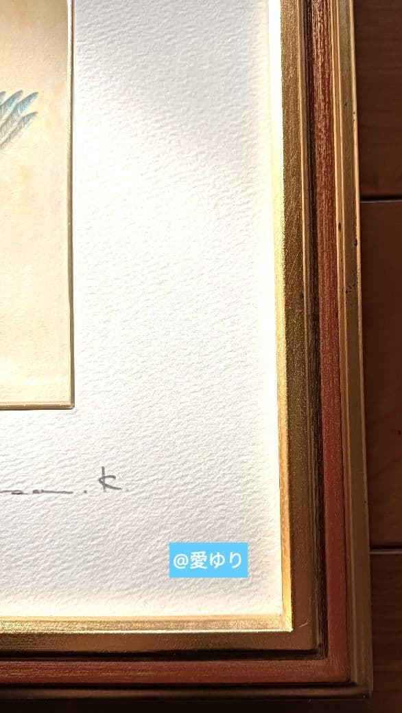 草場一壽♦真作ジクレ『瑞鳳』⭐直筆サイン⭐落款⭐シリアルナンバー⭐直筆メッセージ