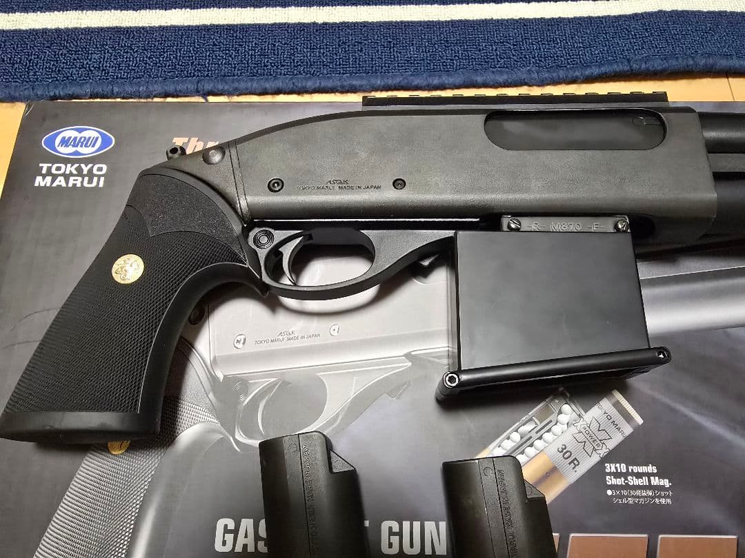 東京マルイ タンク2個付きガスショットガン M870ブリーチャ サラマンダー付き