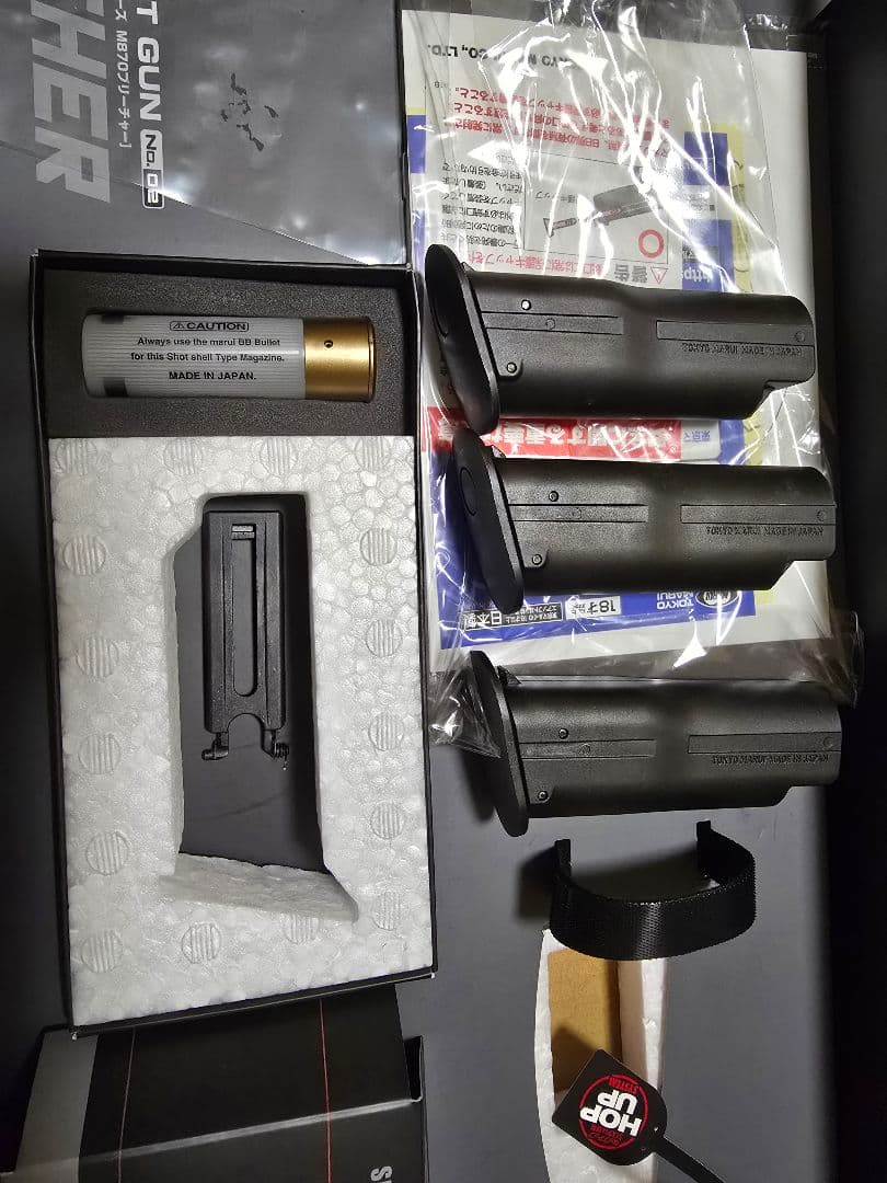 東京マルイ タンク2個付きガスショットガン M870ブリーチャ サラマンダー付き