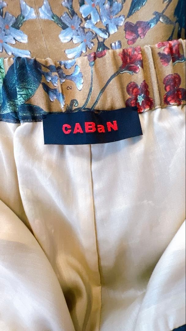 美品 CABaN 花柄ワイドパンツ Sサイズ