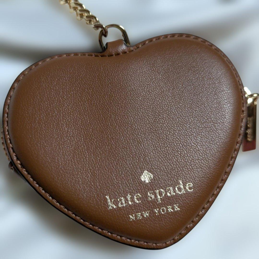 Kate Spade ハートプレッツェル型 バッグチャーム キーケース