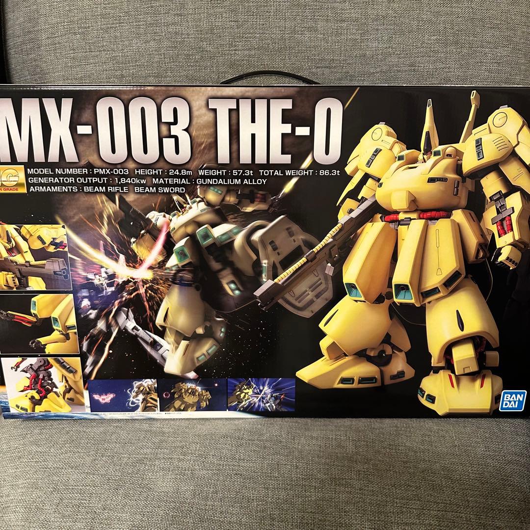 MG 1/100 PMX-003 ジ・O ジオ