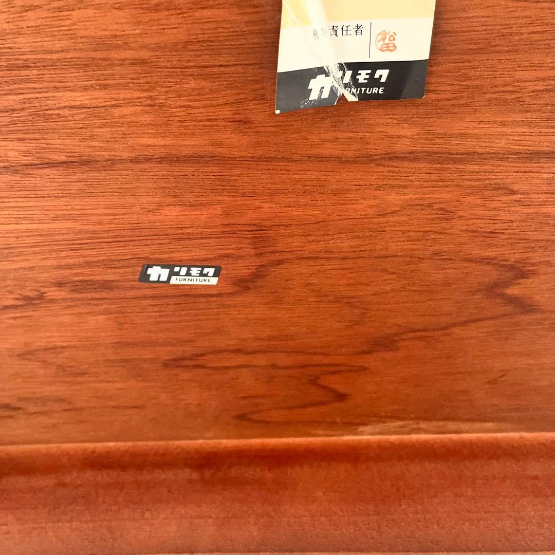 カリモク サイドテーブル ミニテーブル ローテーブル ヴィンテージ オールド