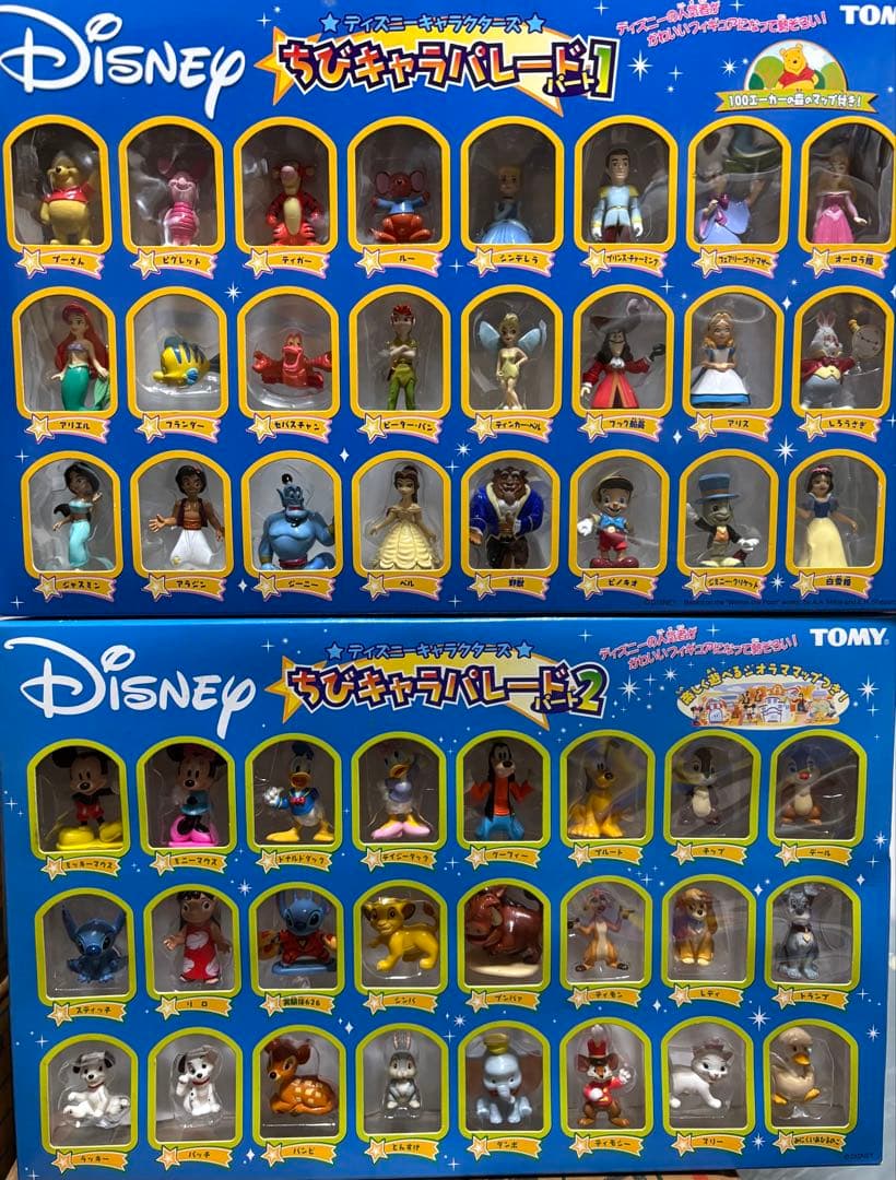 ディズニー　ちびキャラパレードパート1.2ちびキャラバッグ　セット