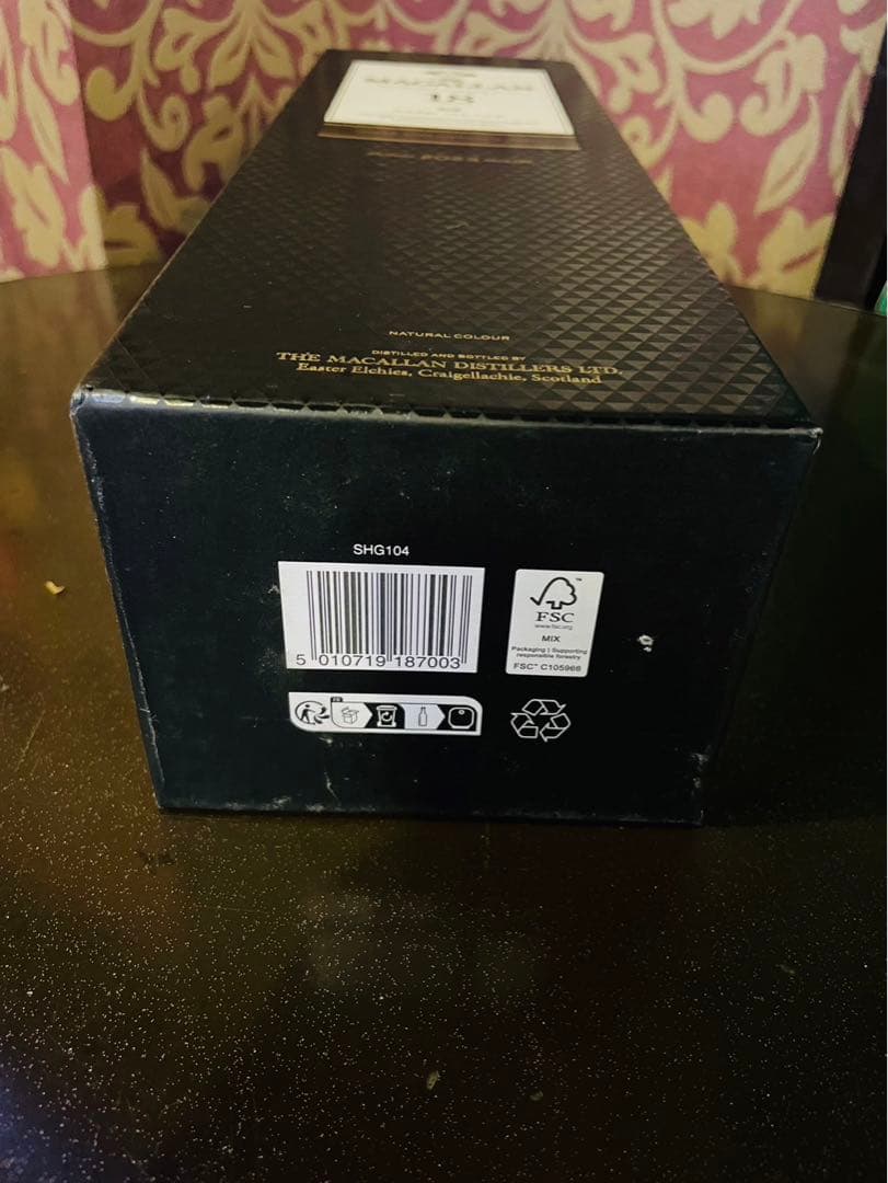 ※今だけ値下げ！ザ・マッカラン18年 5本セット！