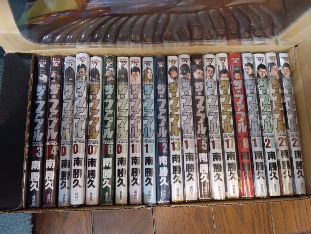 ザ・ファブル COMPLETE BOX vol.1-22 全巻セット南勝久講談社