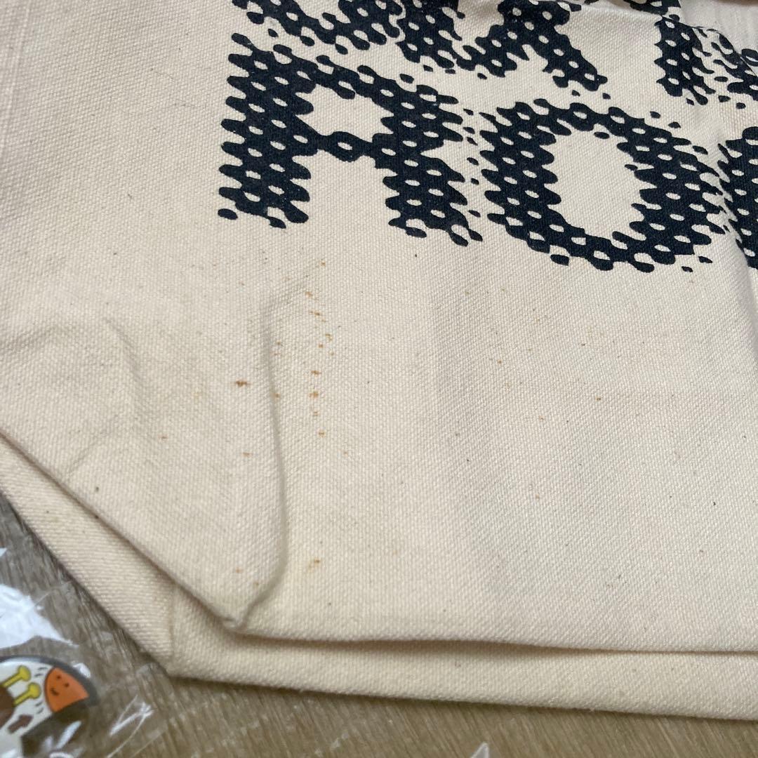 【匿名配送】ムックのグッズセット