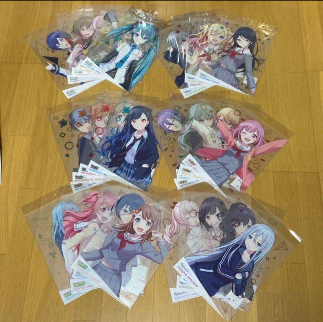 プロセカ　クリアファイル vol.2 まとめ売り