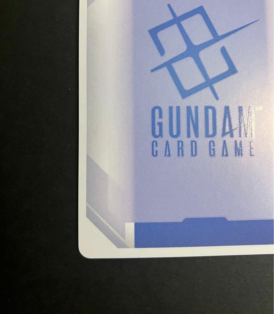 ガンダムカードゲーム　スレッタ・マーキュリー　パラレル　ベータ版　スレッタ