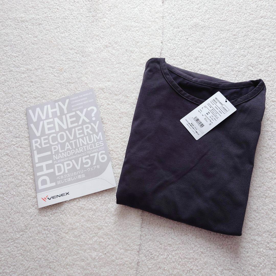 VENEX リカバリーデイズ ショートスリーブワンピース ブラック Lサイズ