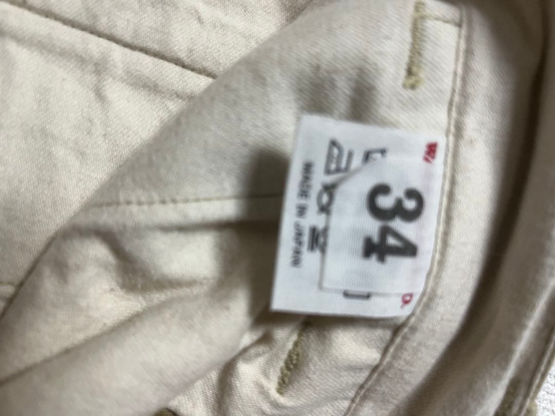 s*7様 warehouse LOT1082