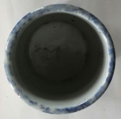 古伊万里　吹墨筆筒