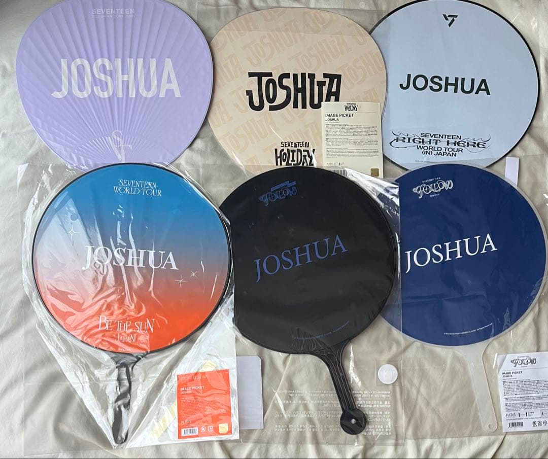 SEVENTEEN ジョシュア　うちわ　まとめ売り