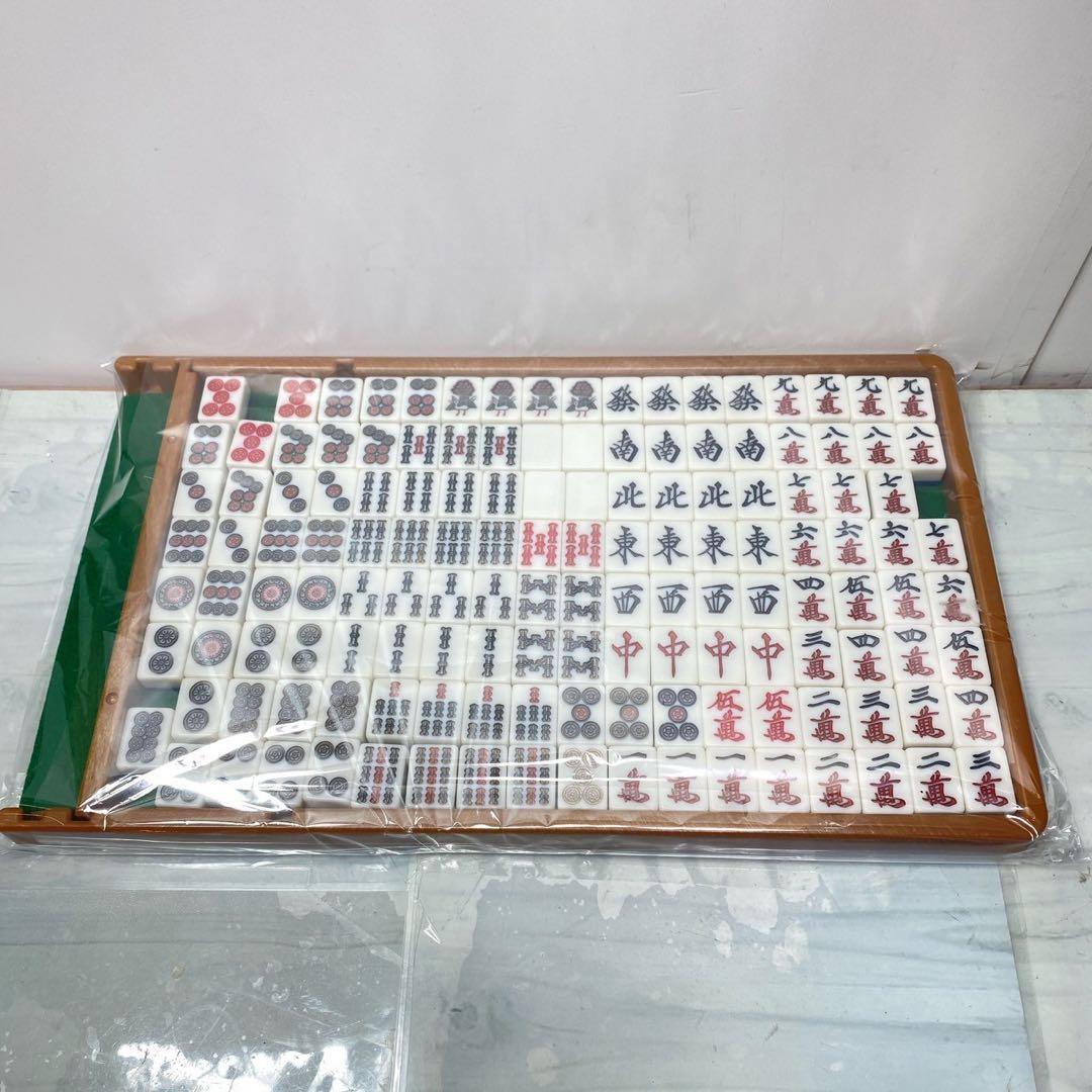 値下げ中送料込みAMOSアモス 全自動麻雀卓 ULTIMA アルティマ 28ｍｍ