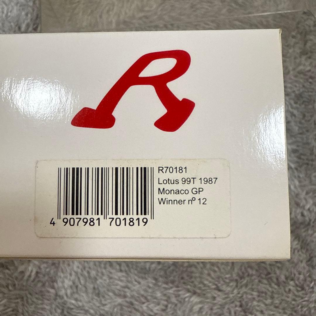 Rêve CollectionLotus 99T 1987JapaneseGP