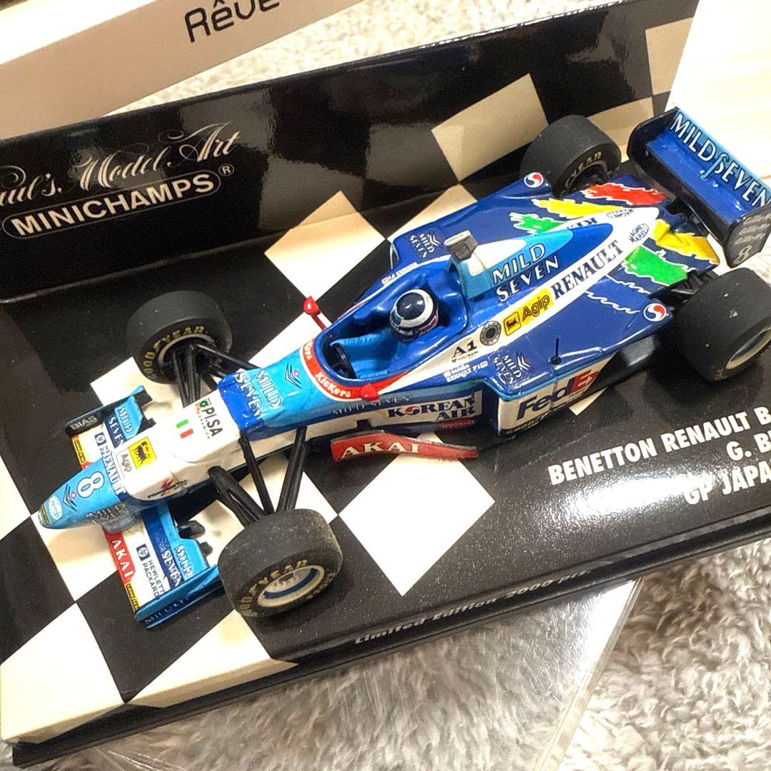 Rêve CollectionLotus 99T 1987JapaneseGP