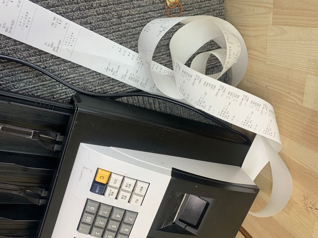 レジスター　テンポスオリジナル　TBRS-320 2020年