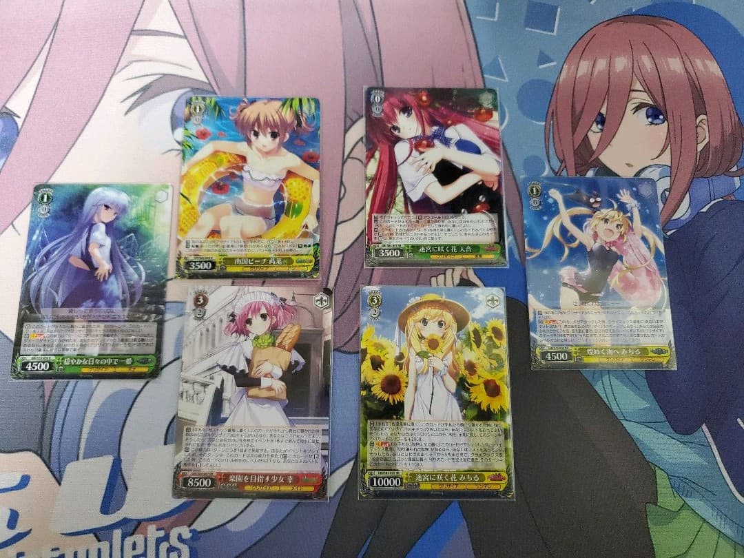 ヴァイスシュヴァルツ グリザイア楽園