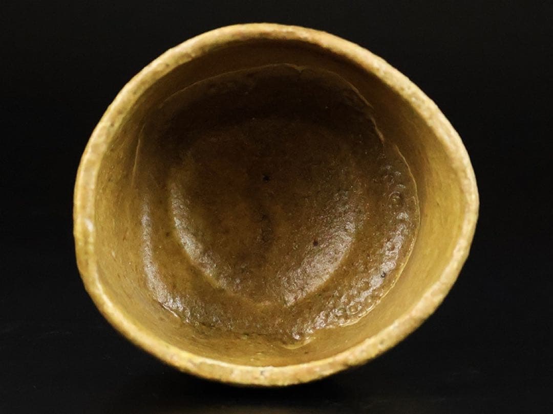 新品★高内秀剛黄瀬戸茶碗茶道具表千家裏千家辻村塊加藤唐九郎山田和辻村史朗加藤孝造