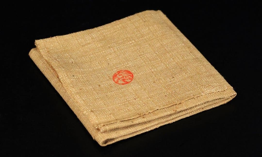 新品★高内秀剛黄瀬戸茶碗茶道具表千家裏千家辻村塊加藤唐九郎山田和辻村史朗加藤孝造