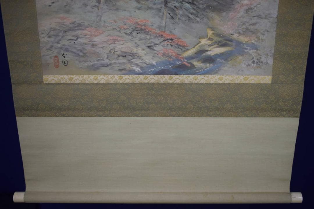 真作/木村杏園/秋景山水図/桐共箱付/布袋屋掛軸HH-591