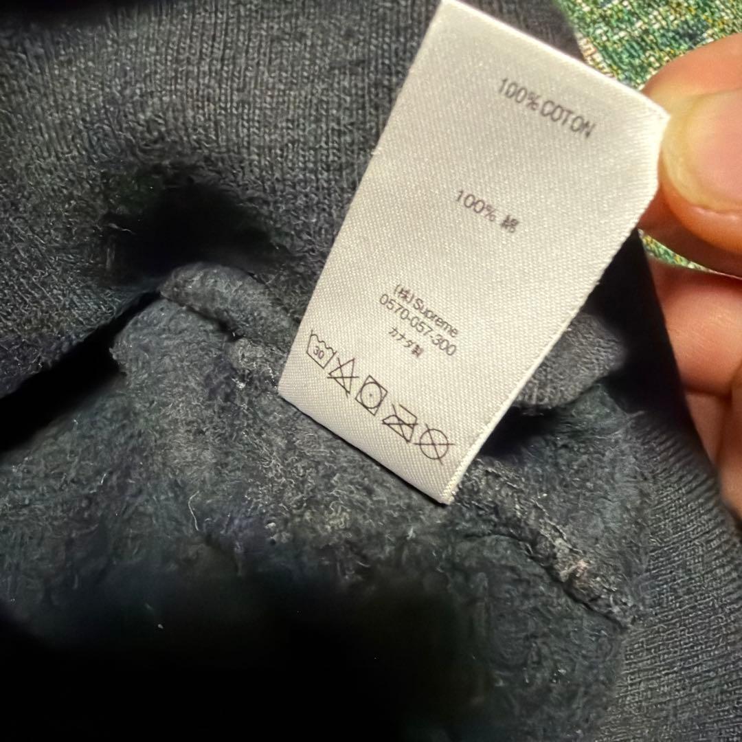 シュプリーム スモールボックスロゴ ジップパーカー 黒 カナダ製肉厚 XL