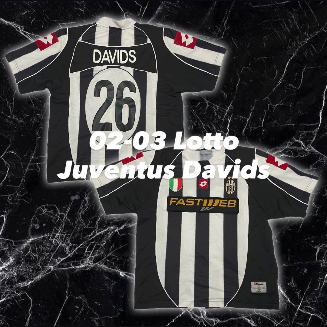 Lotto 製 ユニフォーム ユベントス ダービッツ サッカーゲームシャツ