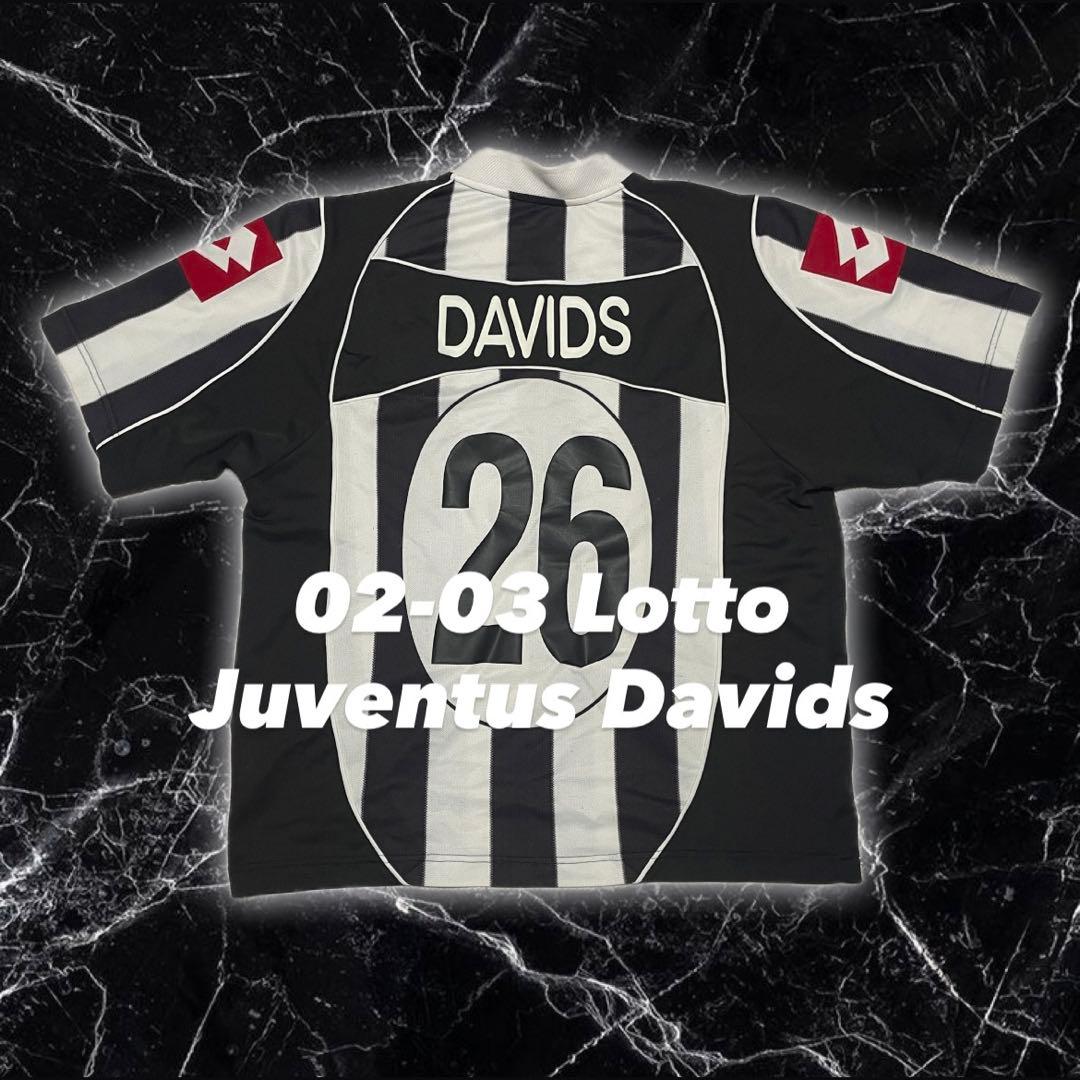 Lotto 製 ユニフォーム ユベントス ダービッツ サッカーゲームシャツ