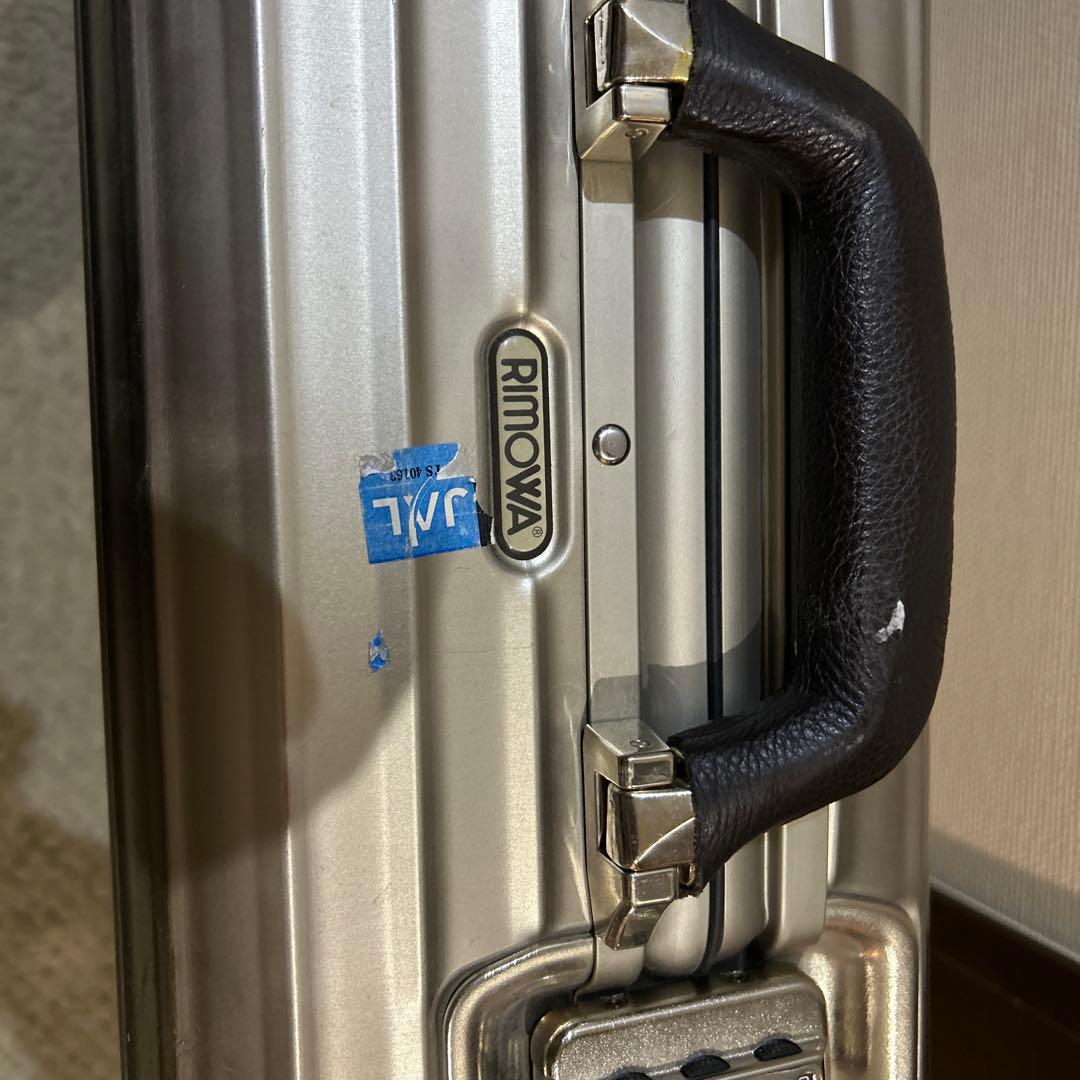 リモワ機内持込キャリーケース2輪