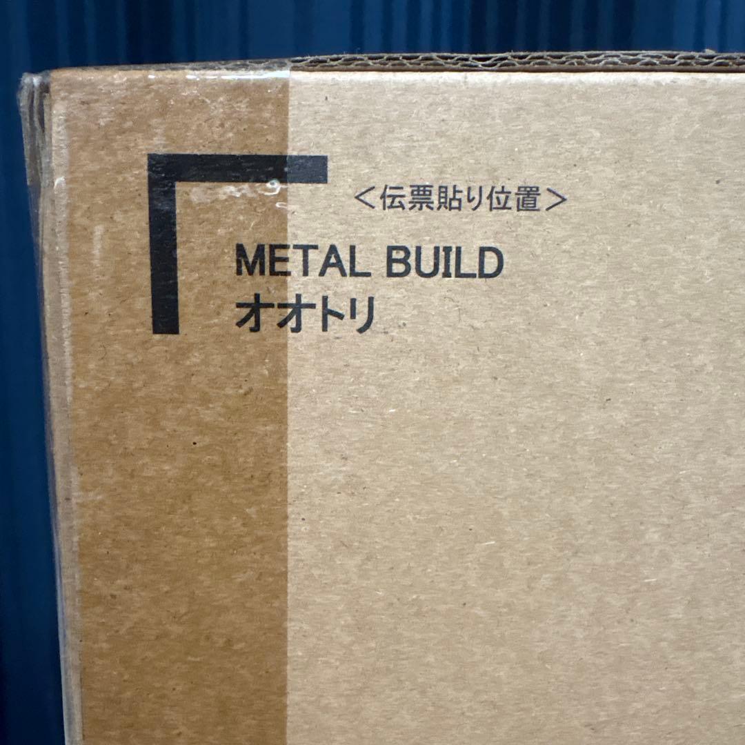 L BUILD オオトリ　メタルビルド　オオトリ