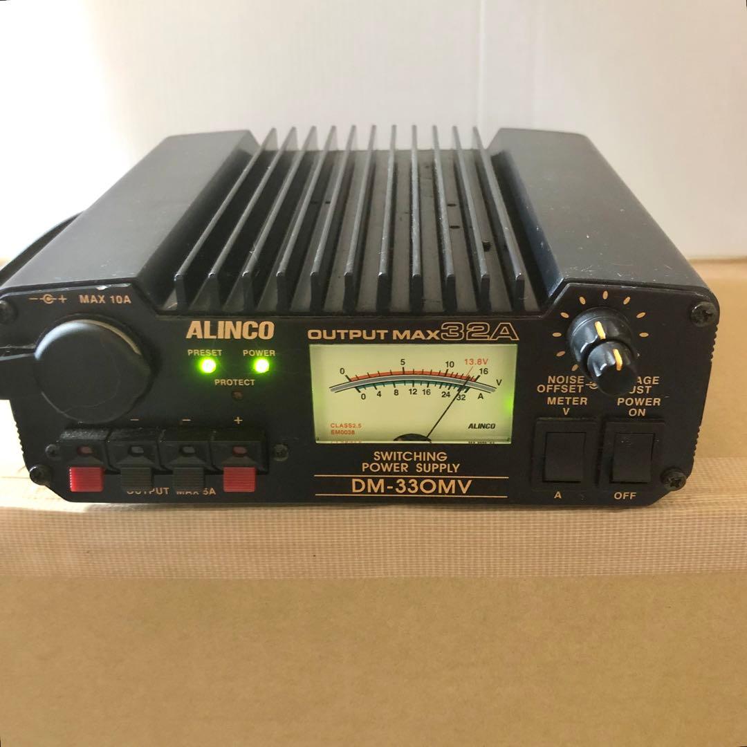 アルインコ スイッチング電源 DM-330MV