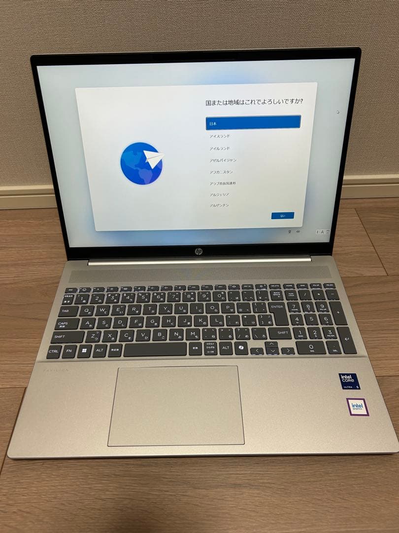 HP ノートPC シルバー ほぼ新品未使用