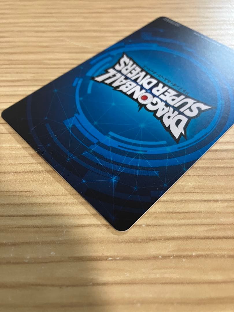 〈美品〉ドラゴンボール スーパーダイバーズ　大会　準優勝　カード風賞状