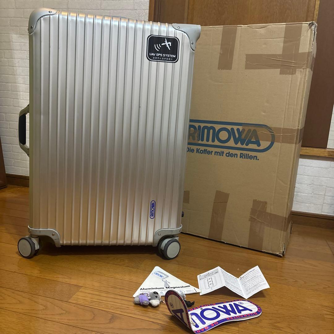 リモワ　silver integral シルバーインテグラル