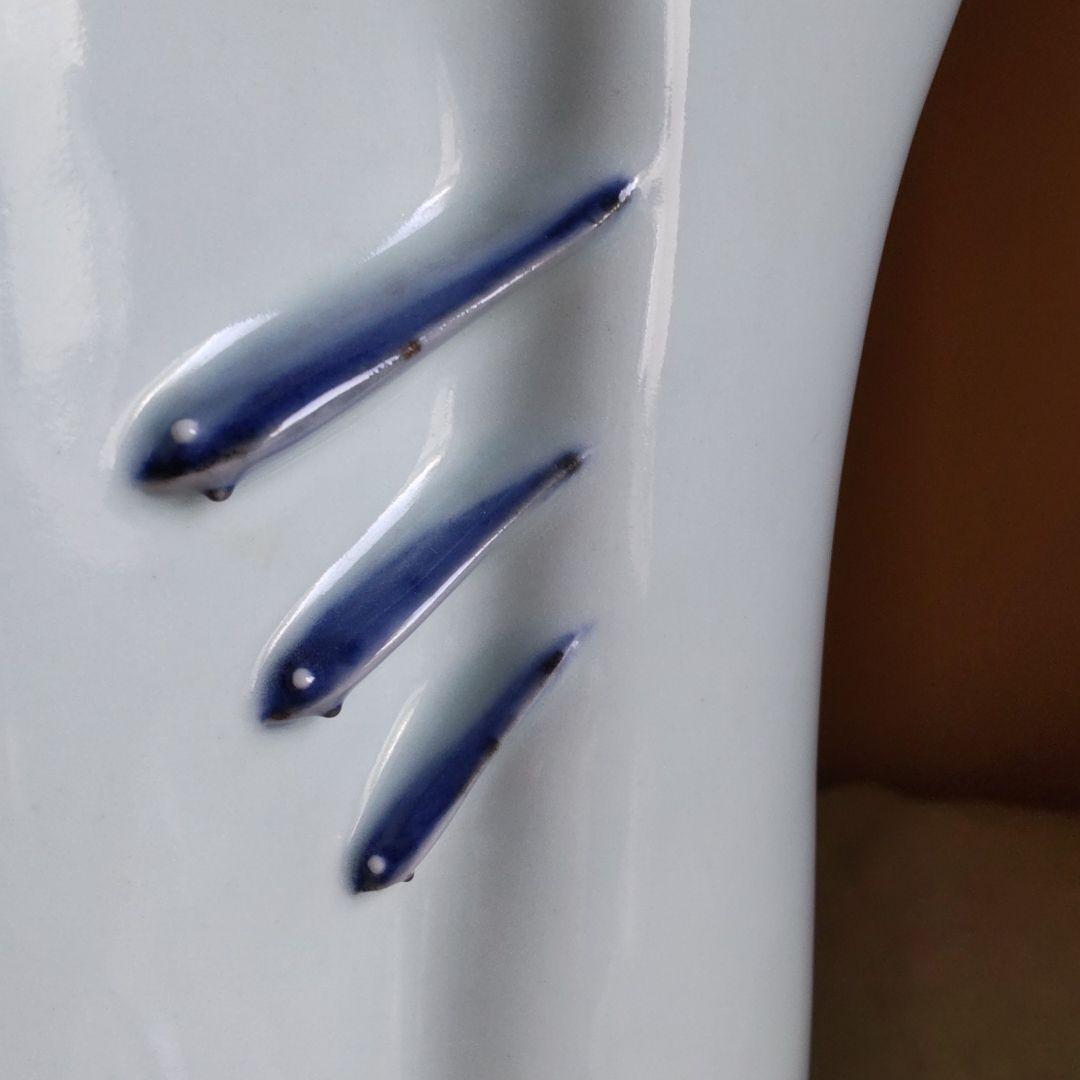 二代滝口加全造り　花生け【染付水光】「鮎】【清流】【飾り】【置物】