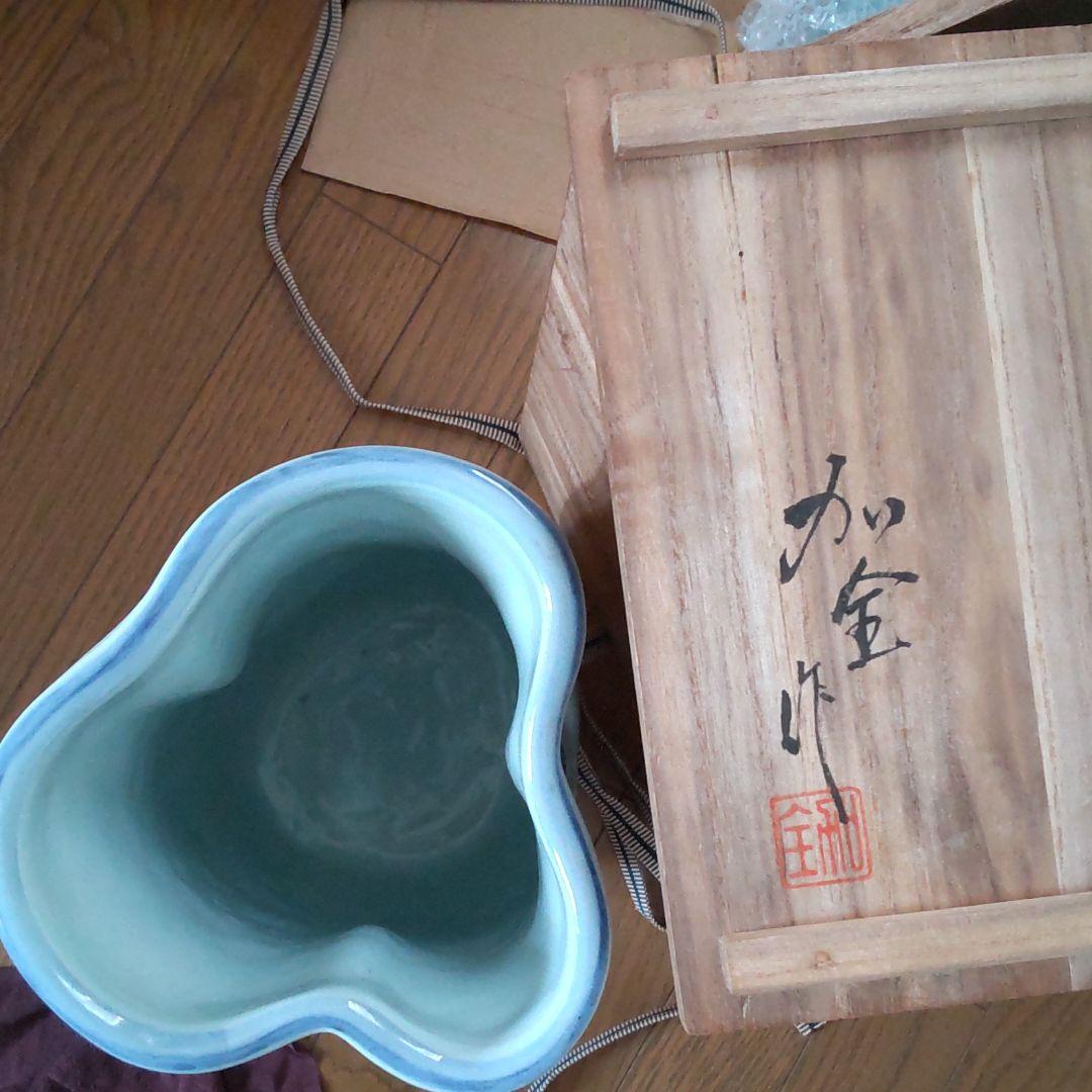 二代滝口加全造り　花生け【染付水光】「鮎】【清流】【飾り】【置物】