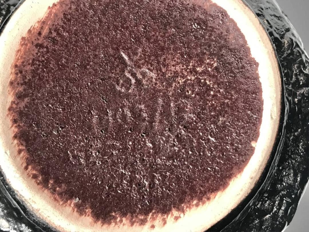 ★最高品質1970年代 Dumler＆Breiden Fat Lava 西ドイツ